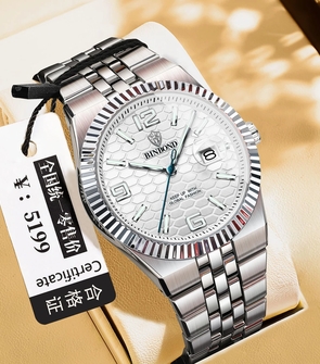 Binbond B8181 Silver