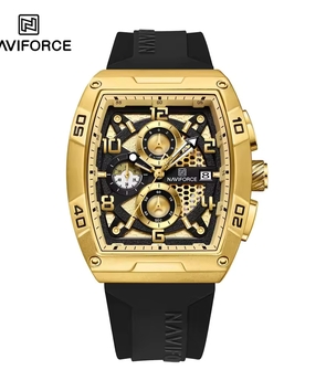 NAVIFORCE NF8052