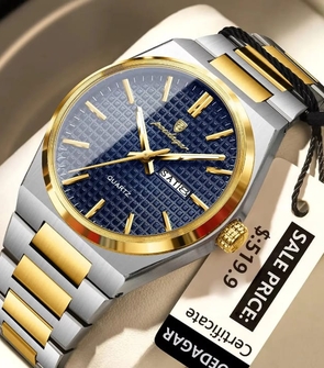 Poedagar 874 Silver Gold Blue