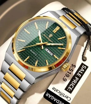 Poedagar 874 Silver Gold Green