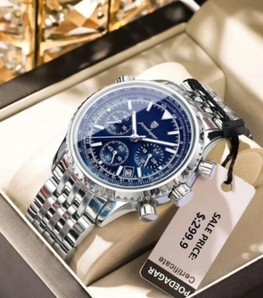 Poedagar 960 Silver Blue