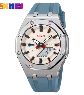 SKMEI 2243 Sky Silver